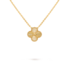 18K gold Iridescent engraved single four-leaf clover necklace