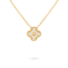 A single 18K gold four-leaf clover pendant necklace set with diamonds.