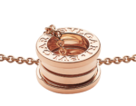 rose gold spiral pendant necklace