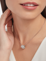 white gold Serpenti Viper diamond pendant necklace